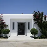 Margie Mykonos Hotel