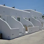 Margie Mykonos 호텔 Mykonos Town