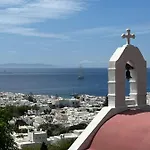 Margie Mykonos Отель 4*
