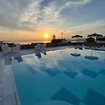 Margie Mykonos 호텔