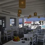 Margie Mykonos 호텔